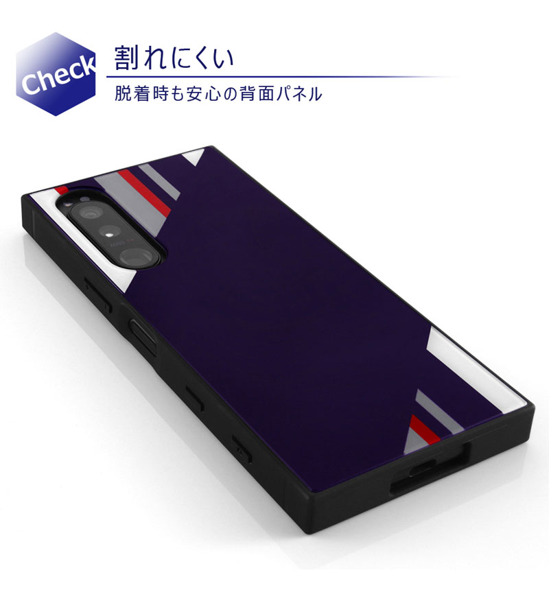 Xperia 5 III �Ѿ׷�ϥ��֥�åɥ����� KAKU ���ȥ饤��/�ͥ��ӡ� INQ-CXP5M3K3TB/SP2