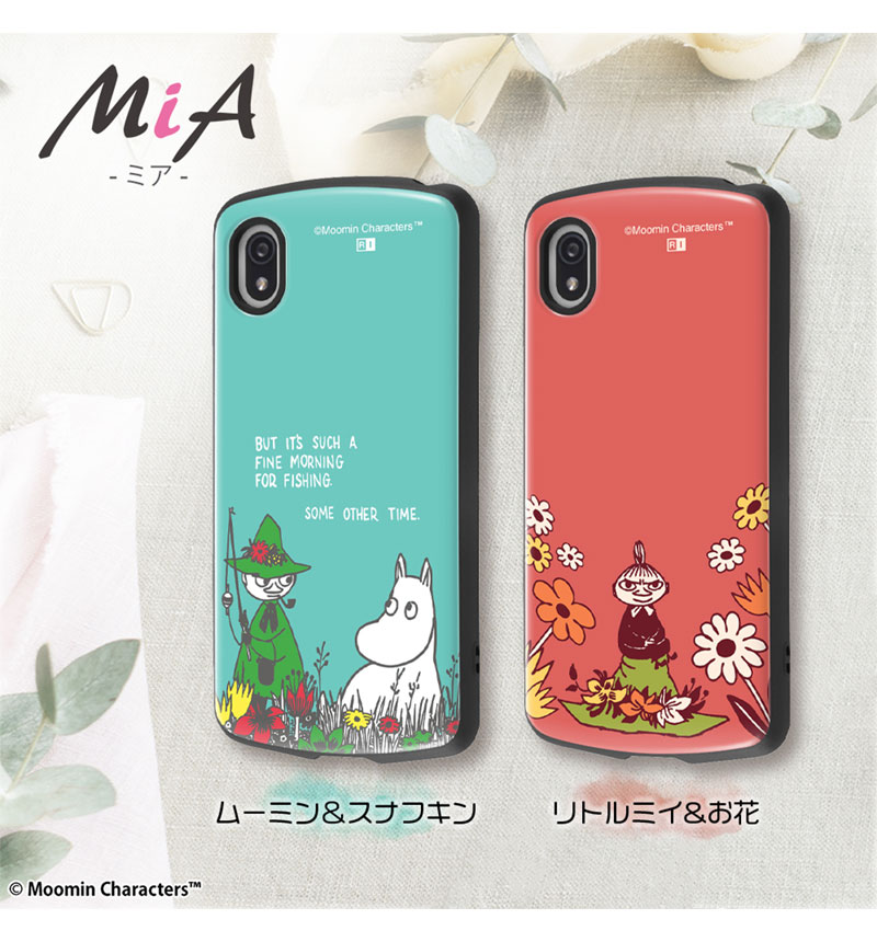 リミフゥ　LIMI feu 携帯ケース リミ フゥ20周年アニバーサリーコレクション「リミ フゥ
