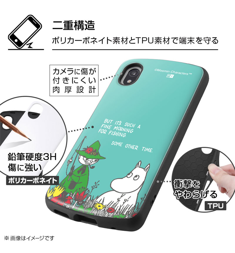 Xperia Ace III 『ムーミン』/耐衝撃ケース MiA リトルミイ&お花