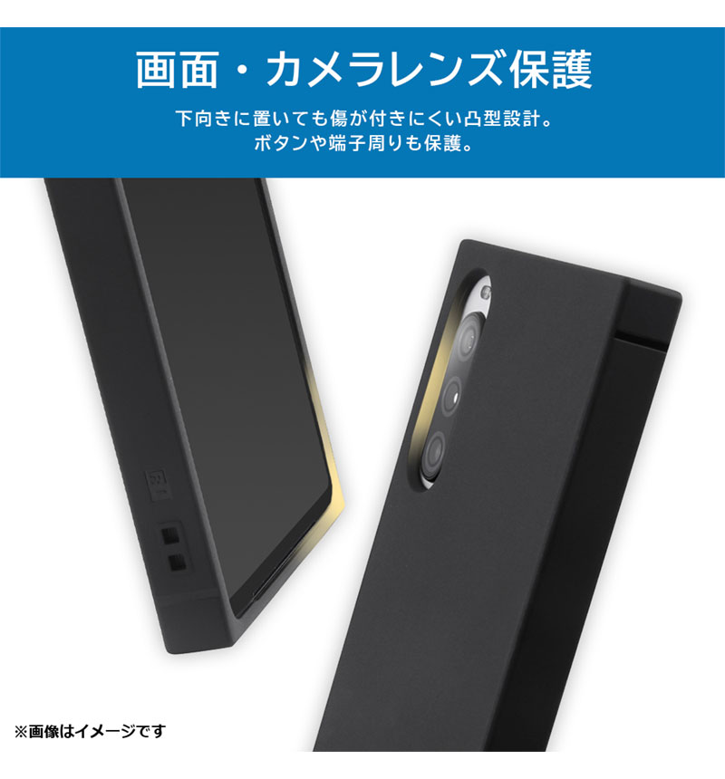 Xperia 10 V �Ѿ׷⥽�եȥ����� KAKU �ޥå�/�֥�å� IN-RXP10M5TK1/B