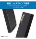 Xperia 10 V �Ѿ׷⥽�եȥ����� KAKU �ޥå�/�֥�å� IN-RXP10M5TK1/B