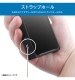Xperia 10 V �Ѿ׷⥽�եȥ����� KAKU �ޥå�/�֥�å� IN-RXP10M5TK1/B