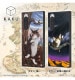 Xperia 5 IV / ��ǭ�Υ�����/�Ѿ׷�ϥ��֥�åɥ����� KAKU / �����_������ή���� IQ-IXP5M4K3TB/DY2