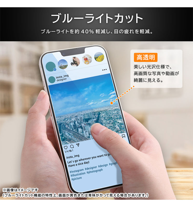 Xperia 10 VI / Xperia 10 V Like standard ���饹�ե���� 10H �֥롼�饤�ȥ��å�_���� RT-RXP10M6F/SMG