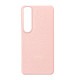 Xperia 1 VI �ܳ� ���ɥꥢ�쥶�� ���̥����� �饤�ȥԥ� 100061905-978-016-lightpink