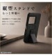 �ϥ��֥�åɥ����� maru �쥶�ꥢ ������� �֥�å� RT-RXP26H1K7TB/B