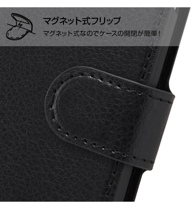 Xperia XZ2 ��Ģ �ޥ��ͥå� ���꡼�� �֥�å�/��å� RT-RXZ2ELC3/BR