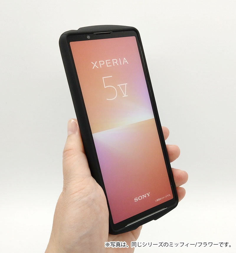 Xperia 5 V 耐衝撃ケース MiA グレージュ IN-RXP5M5AC4/GG 