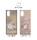 Xperia 5 V / �ǥ����ˡ� / �ϥ��֥�åɥ����� KAKU ������쥭��å�_̾�� IQ-DXP5M5K3TB/MA1