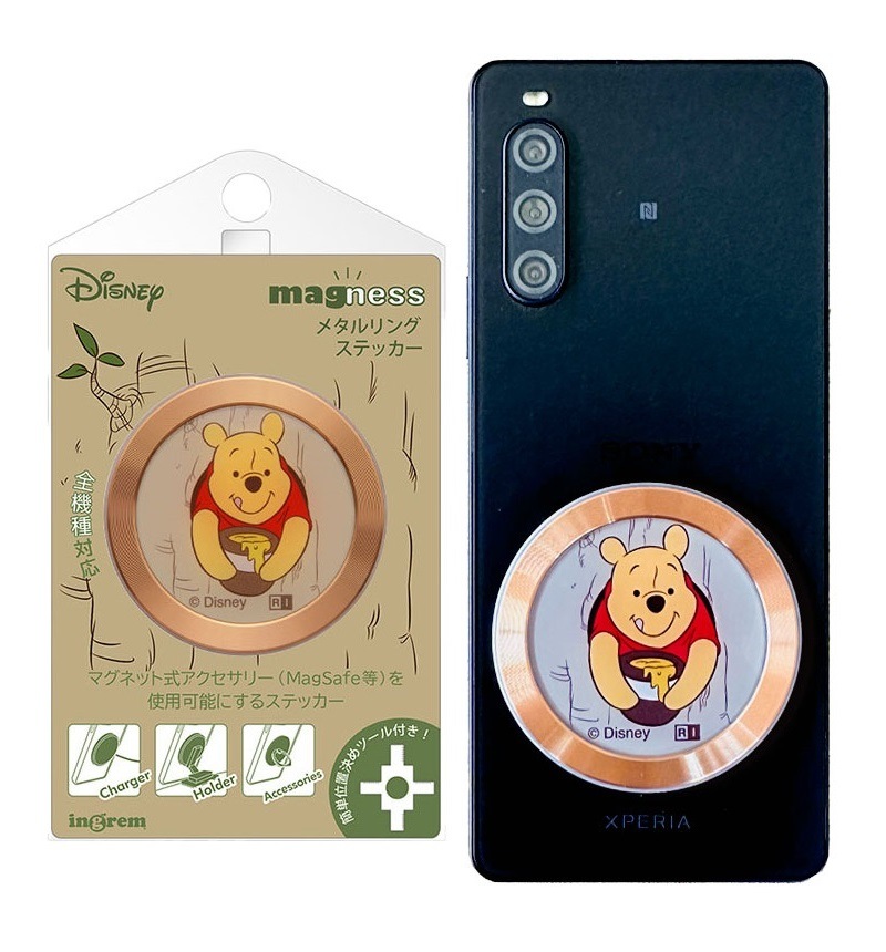 �ǥ����ˡ� / magness �᥿���� ���ƥå��� �ס�����_�ϥ��ߥĤȰ�� IJ-DMGS2GD/PO50