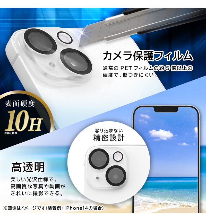 Xperia 10 VI Like standard ����� ���饹�ե���� 10H eyes ���ꥢ RT-RXP10M6FG/CAC