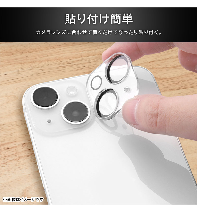 Xperia 10 VI Like standard ����� ���饹�ե���� 10H eyes ���ꥢ RT-RXP10M6FG/CAC