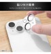 Xperia 10 VI Like standard ����� ���饹�ե���� 10H eyes ���ꥢ RT-RXP10M6FG/CAC