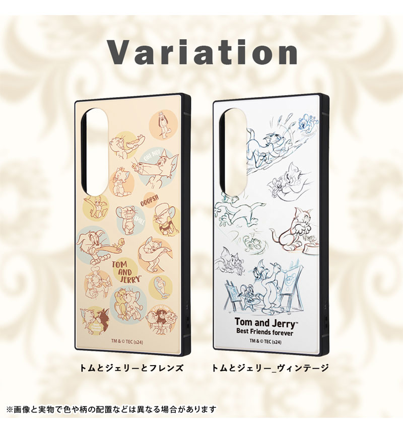 Xperia 1 VI / �ȥ�ȥ����꡼ / �ϥ��֥�åɥ����� KAKU / �ȥ�ȥ����꡼�ȥե�� IQ-WXP1M6K3TB/TJ66