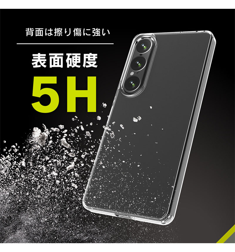 Xperia 1 VII [Turtle] �ϥ��֥�åɥ����� ���ꥢ ���ꥢ TR-XP253-TT-CL