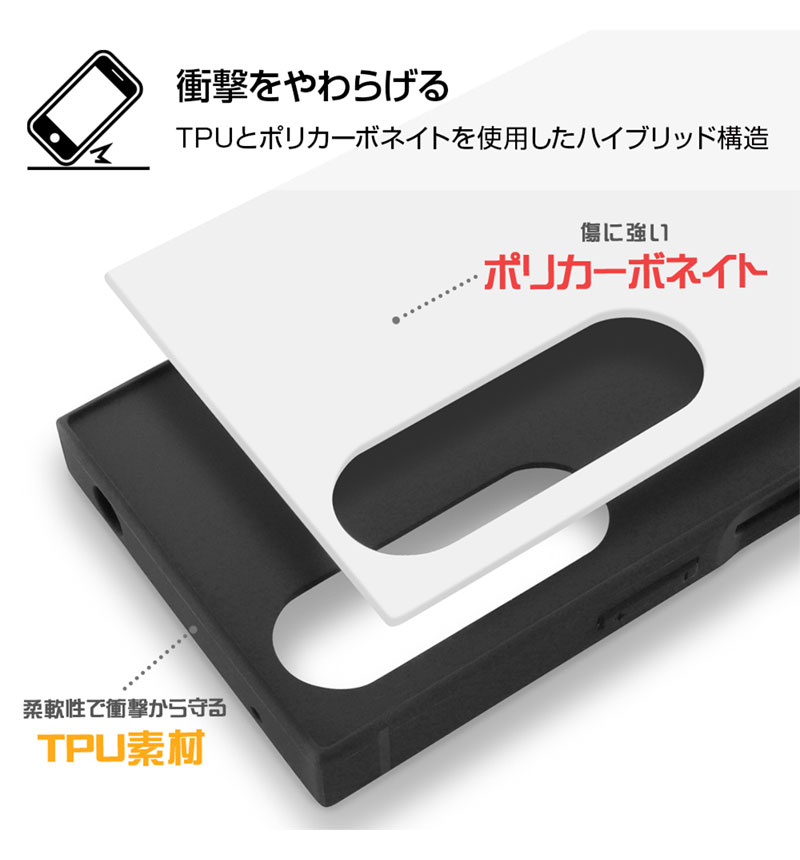 Xperia 5 III �Ѿ׷�ϥ��֥�åɥ����� KAKU �ѡ��ץ� INQ-RXP5M3K3TB/V