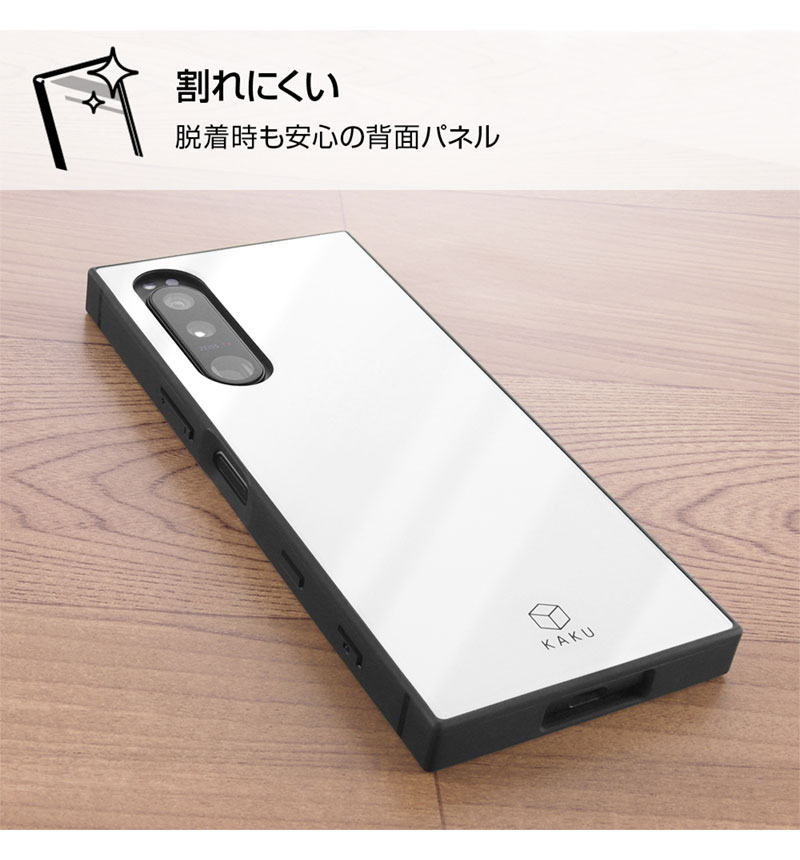 Xperia 5 III �Ѿ׷�ϥ��֥�åɥ����� KAKU �ѡ��ץ� INQ-RXP5M3K3TB/V