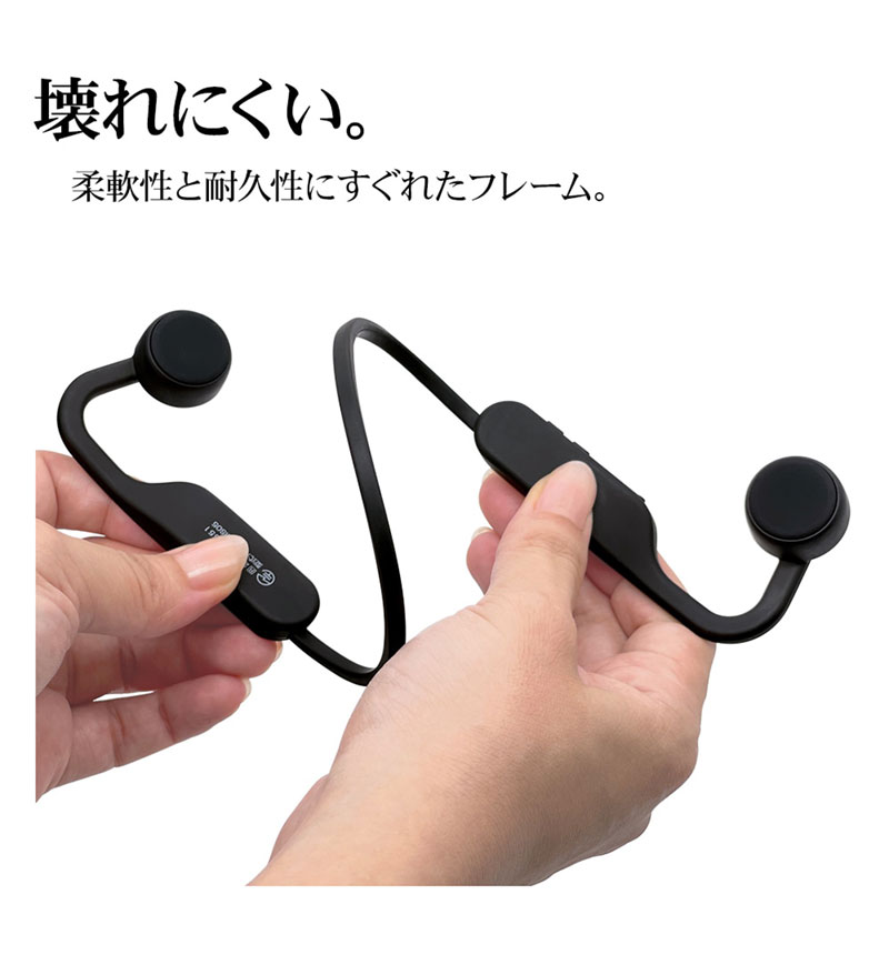 Bluetooth5.0 ����Ƴ����ۥ� �ޥ��� �ϥ󥺥ե꡼���� ����դ����ʤ� �����å��դ� RBTESMS05WH �ۥ磻��