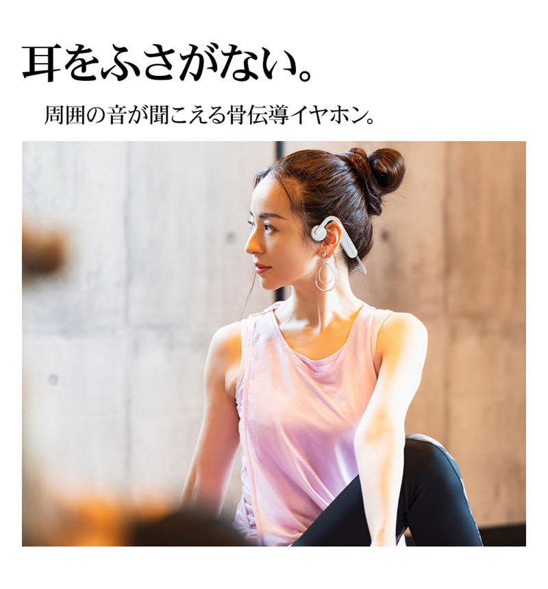 Bluetooth5.0 ����Ƴ����ۥ� �ޥ��� �ϥ󥺥ե꡼���� ����դ����ʤ� �����å��դ� RBTESMS05WH �ۥ磻��