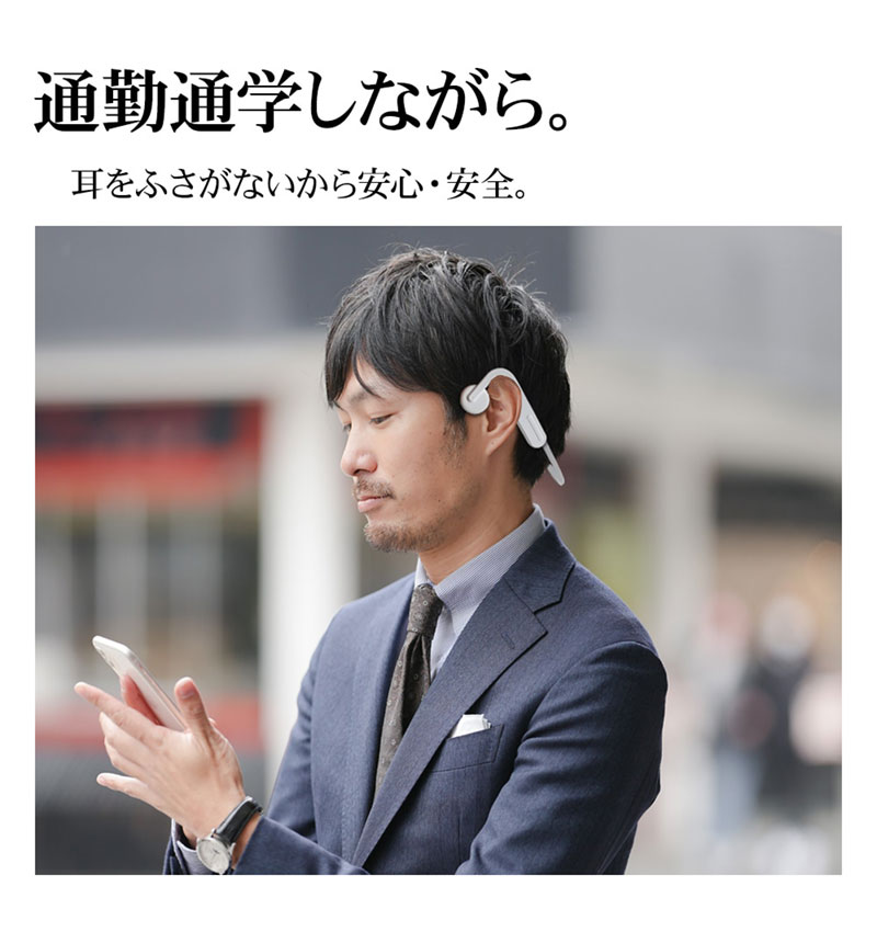 Bluetooth5.0 ����Ƴ����ۥ� �ޥ��� �ϥ󥺥ե꡼���� ����դ����ʤ� �����å��դ� RBTESMS05WH �ۥ磻��