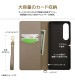 Xperia 1 VI �Ѿ׷� ��Ģ���쥶�������� Raffine ���졼 IN-RXP1M6DML1/GR
