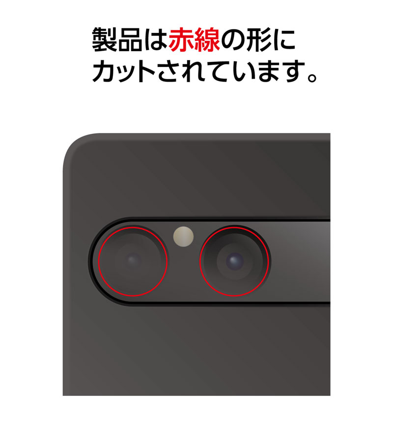 ������󥺥ե���� ��Ʃ�� PM-X252FLLFG