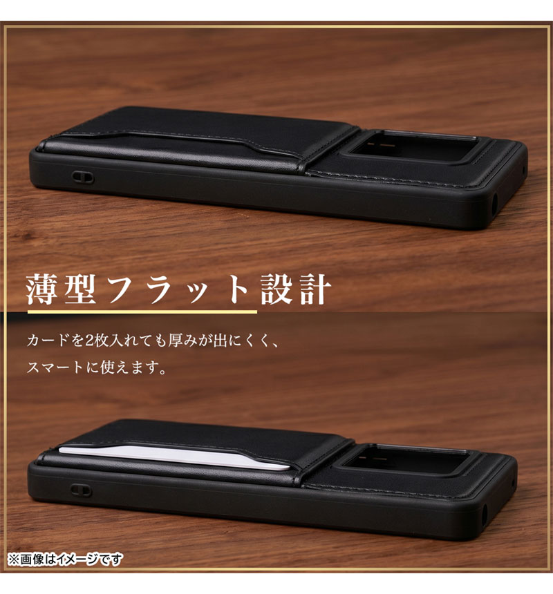 ハイブリッドケース maru レザリア ポケット レッド RT-RXP26H1K8TB/R