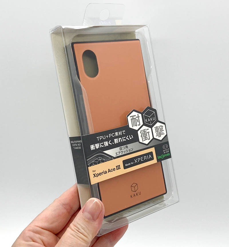 ブランド通販サイトをすべて III Ace Xperia 耐衝撃ハイブリッドケース ダークオレンジ KAKU スマートフォン本体