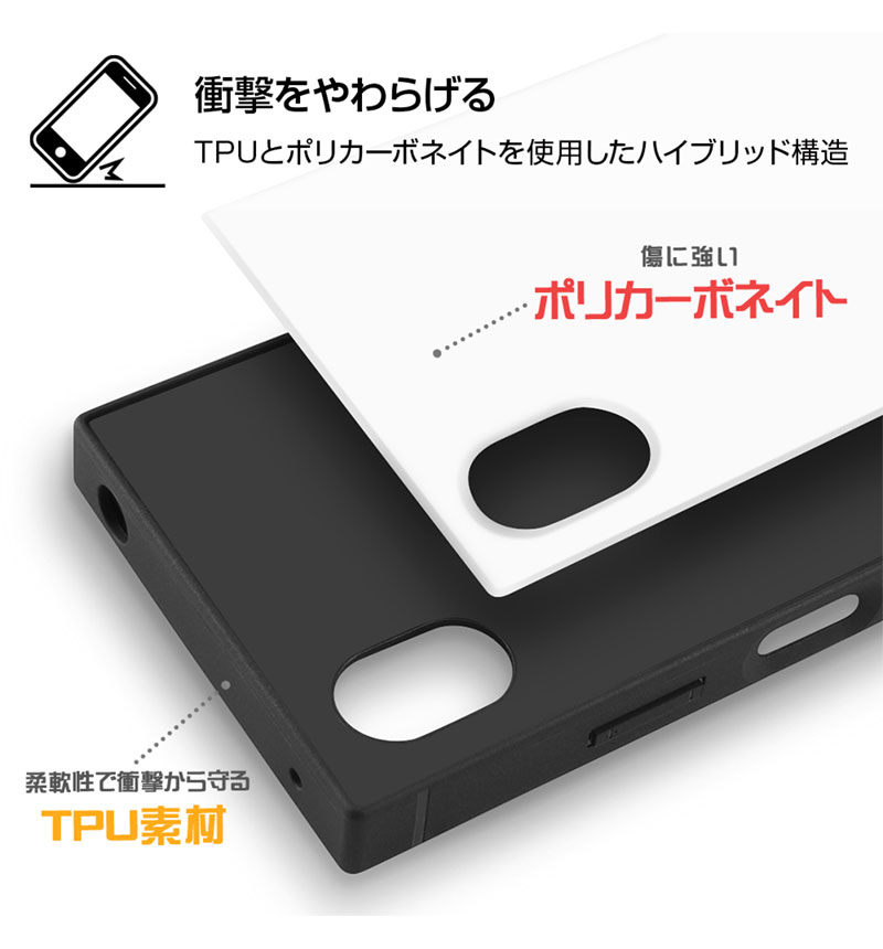 Amazon.co.jp: ALSDKEZI 対応 Sony Xperia Ace III ケース 手帳