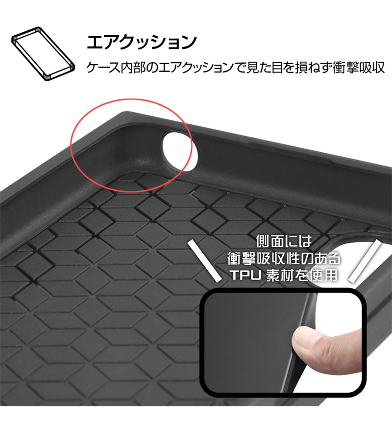 Xperia Ace III 耐衝撃ハイブリッドケース KAKU ダークオレンジ