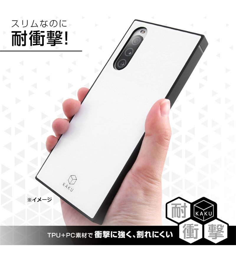 Xperia 10 V �Ѿ׷�ϥ��֥�åɥ����� KAKU �֥�å� INQ-RXP10M5K3TB/B