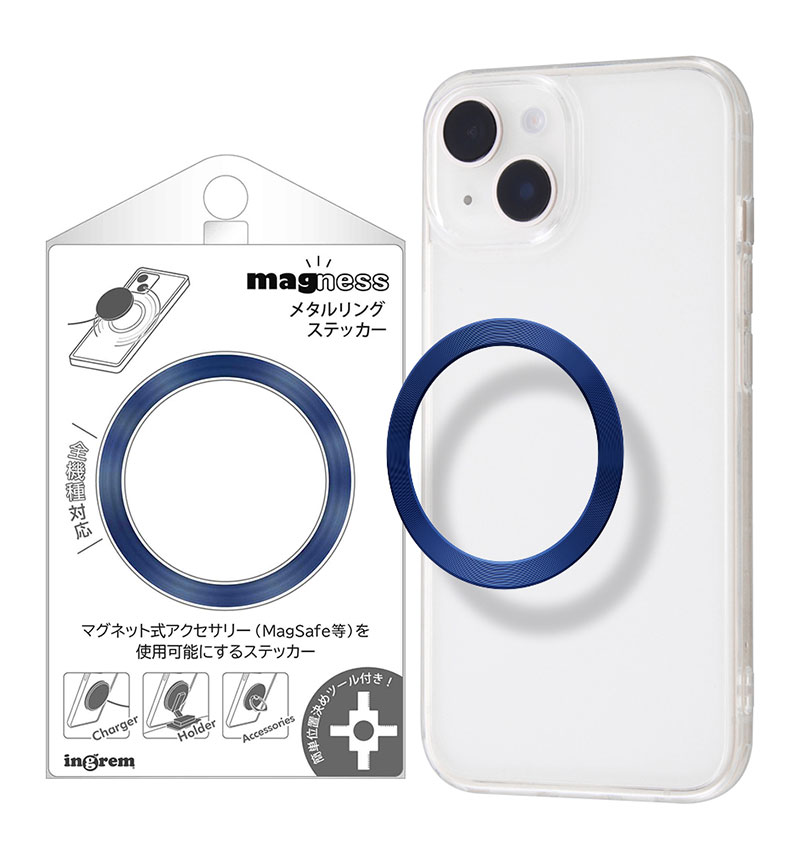 magness メタルリング ステッカー ブルー IN-MGS1/A | その他 | Xperia