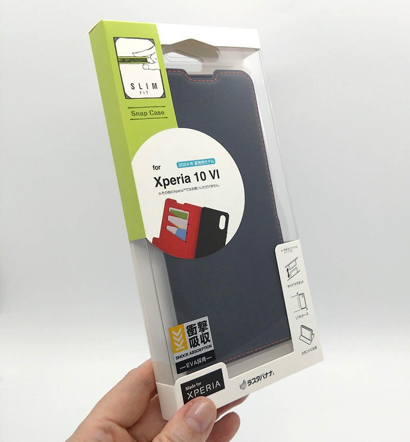 Xperia 10 VI ������ ���С� ��Ģ�� ���� �Ѿ׷�ۼ� ���������� ������� ������ɵ�ǽ ����ץ� ��� ��ǥ����� ��� ������3�� �����ɥޥ��ͥå� �饹���Хʥ� BK��RD �֥�å��ߥ�å� 7965XP106BSMBKR