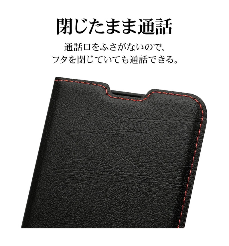 Xperia 10 VI ������ ���С� ��Ģ�� ���� �Ѿ׷�ۼ� ���������� ������� ������ɵ�ǽ ����ץ� ��� ��ǥ����� ��� ������3�� �����ɥޥ��ͥå� �饹���Хʥ� BK��RD �֥�å��ߥ�å� 7965XP106BSMBKR