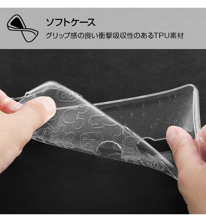 Xperia XZ3 �ǥ����ˡ� TPU ���饭��/�ߥå��� RT-RDXZ3A/MKM