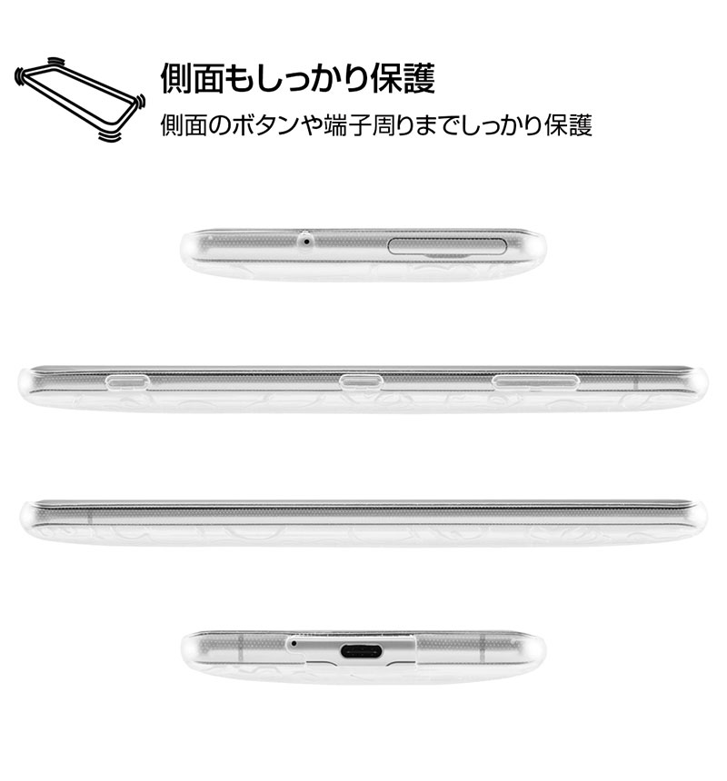 Xperia XZ3 �ǥ����ˡ� TPU ���饭��/�ߥå��� RT-RDXZ3A/MKM