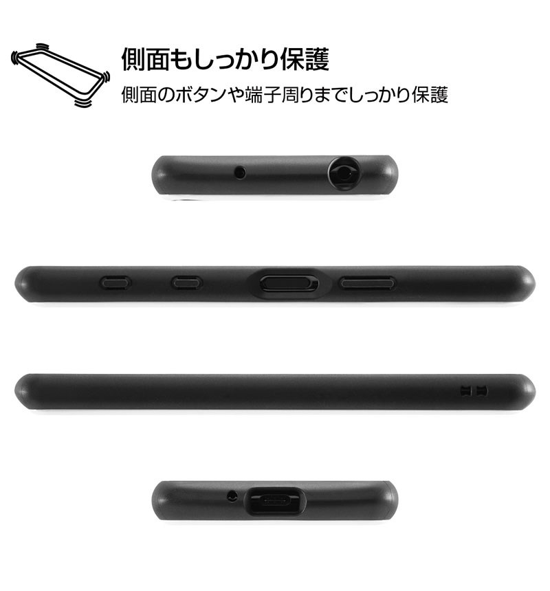 Xperia 5 II �Ѿ׷⥱���� ProCa �֥�å� RT-RXP5M2AC3/B