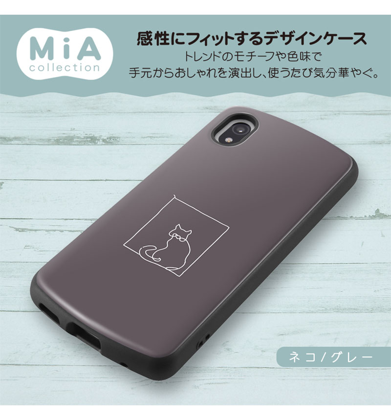 Xperia Ace III �Ѿ׷⥱���� MiA-collection �ͥ�/���졼 IN-RCXPAM3AC4/NK1