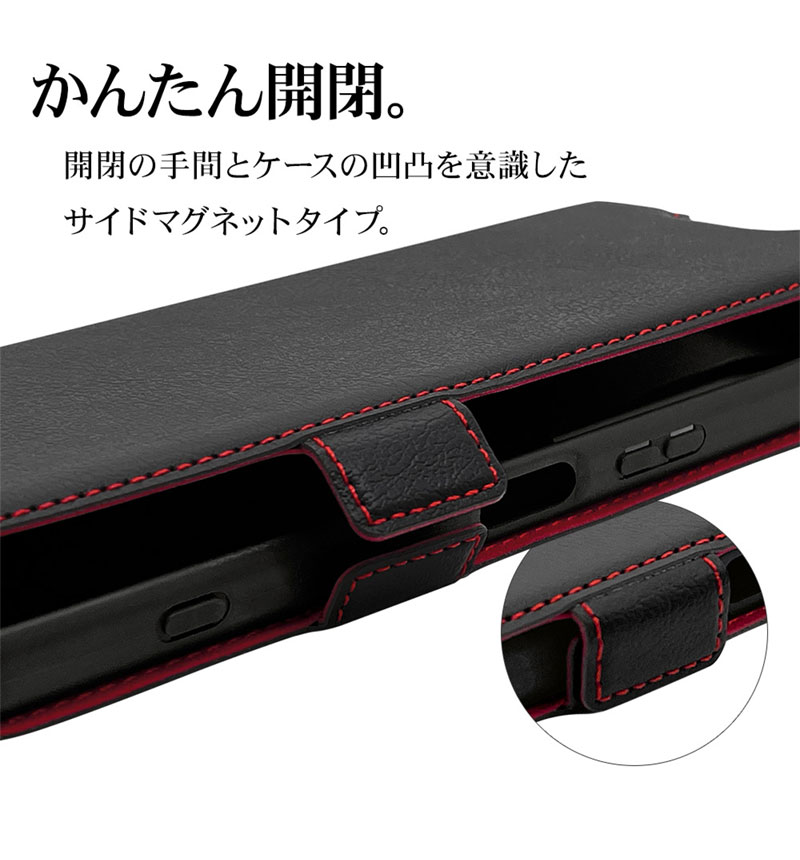 Xperia 1 V  С Ģ  Ѿ׷ۼ   ɵǽ ץ  ǥ  3 ɥޥͥå 饹Хʥ ֥åߥå 7514XP15BO