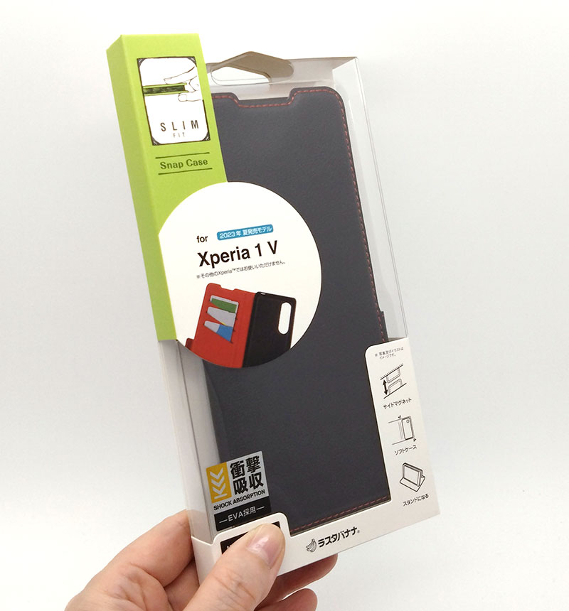 Xperia 1 V  С Ģ  Ѿ׷ۼ   ɵǽ ץ  ǥ  3 ɥޥͥå 饹Хʥ ֥åߥå 7514XP15BO