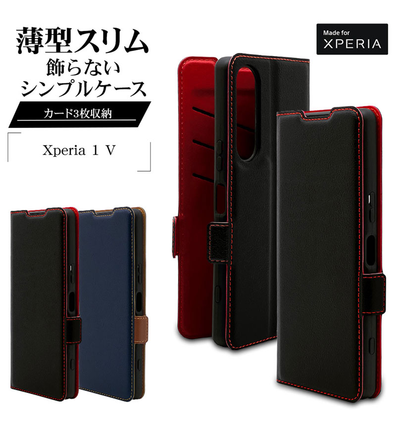 Xperia 1 V  С Ģ  Ѿ׷ۼ   ɵǽ ץ  ǥ  3 ɥޥͥå 饹Хʥ ֥åߥå 7514XP15BO