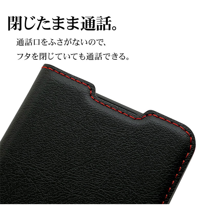 Xperia 1 V  С Ģ  Ѿ׷ۼ   ɵǽ ץ  ǥ  3 ɥޥͥå 饹Хʥ ֥åߥå 7514XP15BO