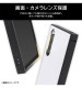 Xperia 10 V �Ѿ׷�ϥ��֥�åɥ����� KAKU �ѡ��ץ� INQ-RXP10M5K3TB/V
