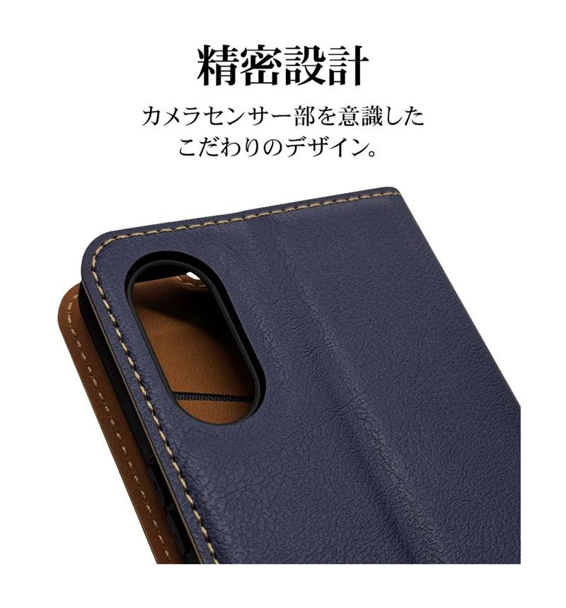 Xperia 10 VI ������ ���С� ��Ģ�� ���� �Ѿ׷�ۼ� ���������� ������� ������ɵ�ǽ ����ץ� ��� ��ǥ����� ��� ������3�� �����ɥޥ��ͥå� �饹���Хʥ� NV��BR �ͥ��ӡ��ߥ֥饦�� 7966XP106BSMNVB