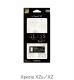 Xperia XZ ���饹�ե���� ��GLASS PREMIUM FILM�� �������ݸ� Design +(�ץ饹) Winter ���Ρ�01 (Xperia XZs�б�) LP-XPXZFGD06