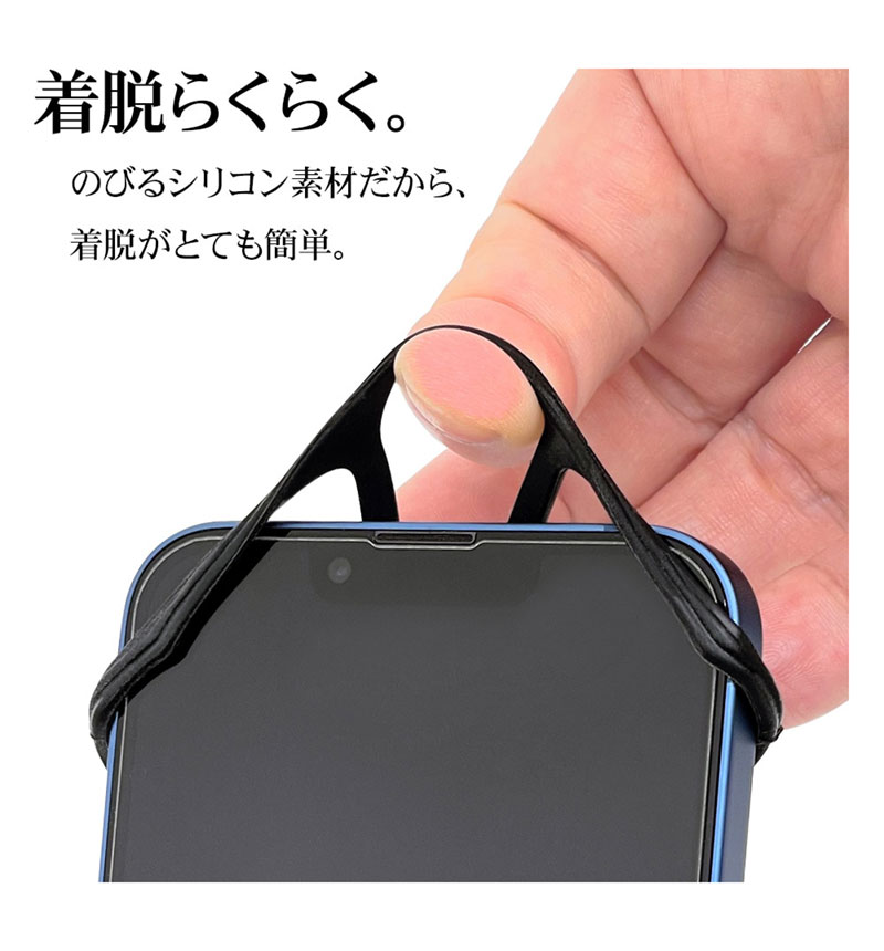 ��ž���ѥ��ޥۥۥ���� ���ޥ� Android iPhone�� �ۥ���� ���ޡ��ȥե���ۥ���� ���ꥳ�� ����ѥ��� ���� ������� ��ɻ� ��������� �٥ӡ����� ����åԥ󥰥����� GPS�ʥ� æ���ɻ� 360�ٲ�ž æ���ñ RHLD01GR ���꡼�� RHLD01GR