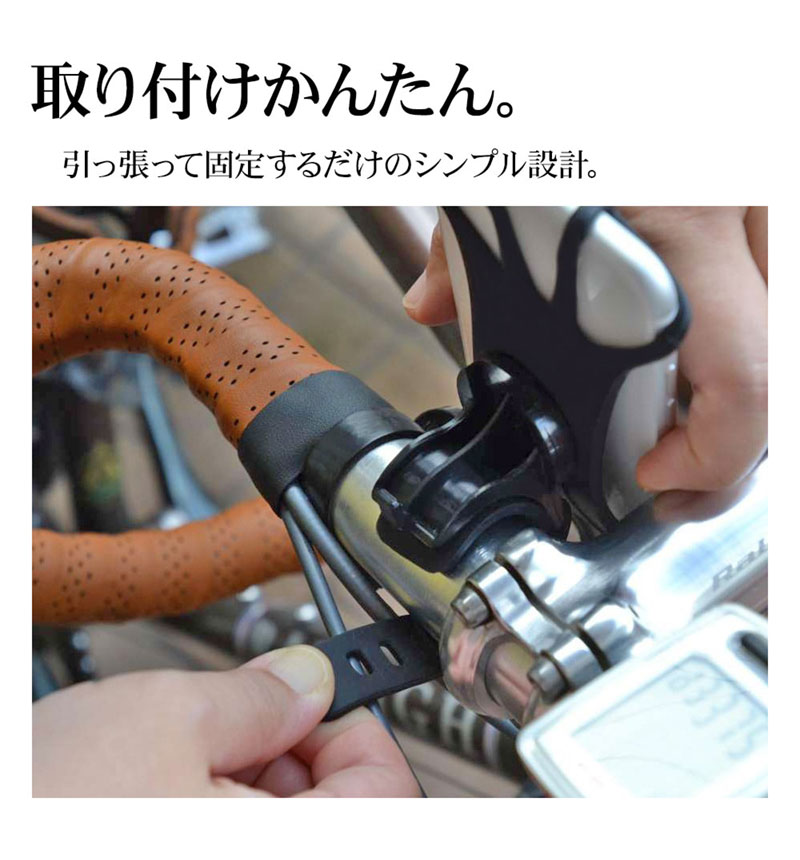 ��ž���ѥ��ޥۥۥ���� ���ޥ� Android iPhone�� �ۥ���� ���ޡ��ȥե���ۥ���� ���ꥳ�� ����ѥ��� ���� ������� ��ɻ� ��������� �٥ӡ����� ����åԥ󥰥����� GPS�ʥ� æ���ɻ� 360�ٲ�ž æ���ñ RHLD01GR ���꡼�� RHLD01GR