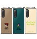 Xperia 1 V / �إǥ����ˡ����ԥ���������饯������/�Ѿ׷�ϥ��֥�åɥ����� KAKU ���åǥ�_���� IQ-DXP1M5K3TB/TY8