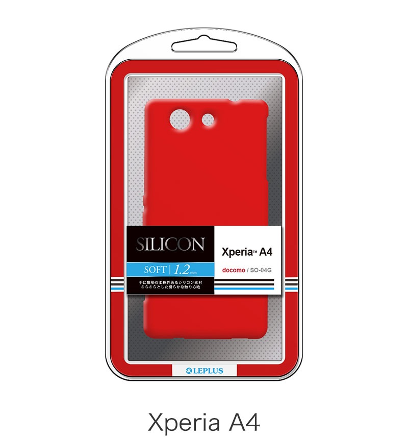 Xperia A4 ���ꥳ�󥱡�����SILICON�� ��å� LP-SO04GSLRD