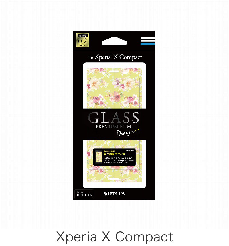 Xperia X Compact 饹ե GLASS PREMIUM FILM ݸ Design +(ץ饹) Flower  LP-XPXCFGD03